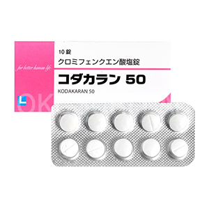 24-处方药-C-HEM001-荷尔蒙-Betamethasone　倍他米松片0.5mg「沢井」　100片 (2)